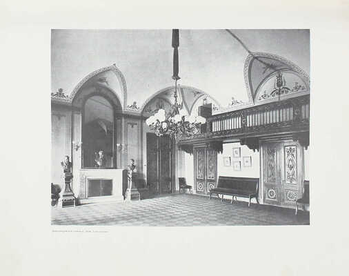 Ежегодник императорских театров. Вып. 14. Сезон 1903—1904 гг. / Ред. П.П. Гнедич; тит. лист и шмуцтит. работы худож. А. Лео. СПб.: Изд. Дирекции императорских театров, [1904].